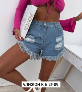 Шорты