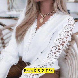 Блузка