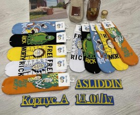 Носки
