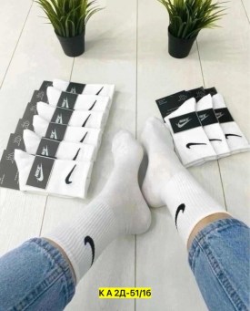 Носки