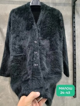 Кардиган
