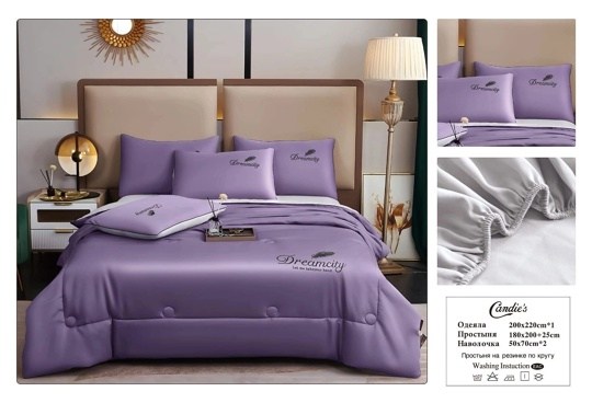 комплект постельного белья с готовыми одеялами,комплект постельного белья с одеялом сатин евро,постельное белье с одеялом евро комплект,комплект постельного белья с одеялом,комплект постельного белья