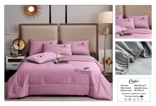 комплект постельного белья с готовыми одеялами,комплект постельного белья с одеялом сатин евро,постельное белье с одеялом евро комплект,комплект постельного белья с одеялом,комплект постельного белья