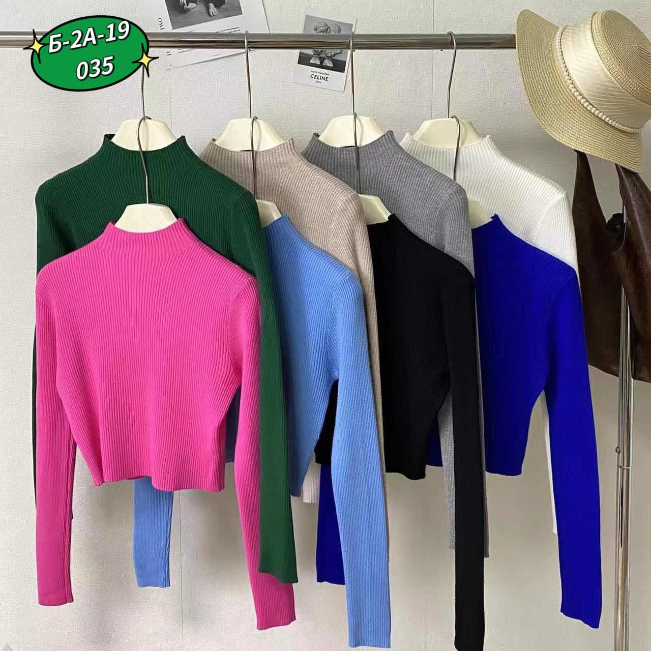 кофта лапша,джемперы женские,женский свитер,свитера тонкие,укороченная водолазка