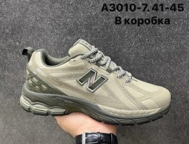 Одежда