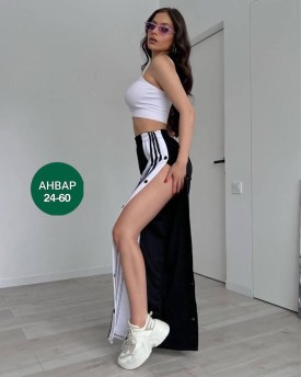 Брюки