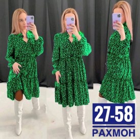 Платье