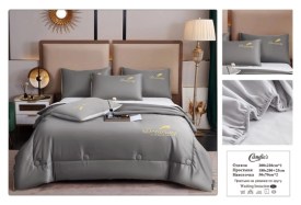 Постельное белье