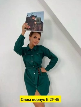 Платье