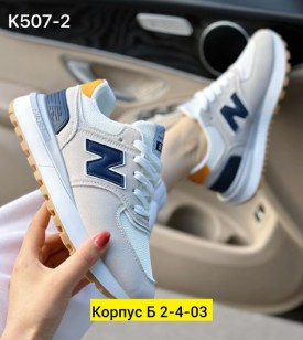 Одежда