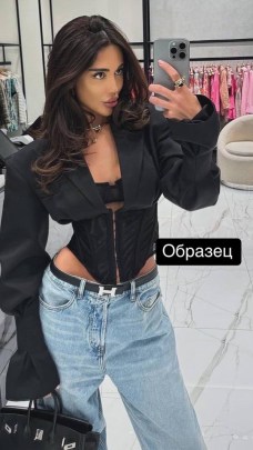 Пиджак
