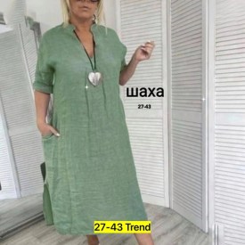 Платье