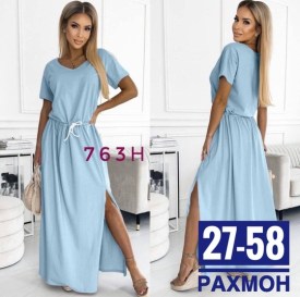 Платье