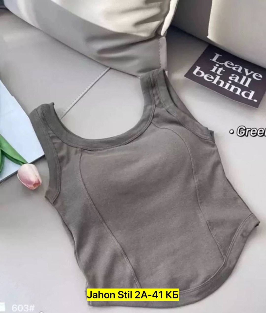 женская майка топ,майка женская,майка топы,женские топы,майка женская трикотажная