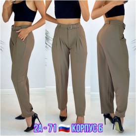 Брюки