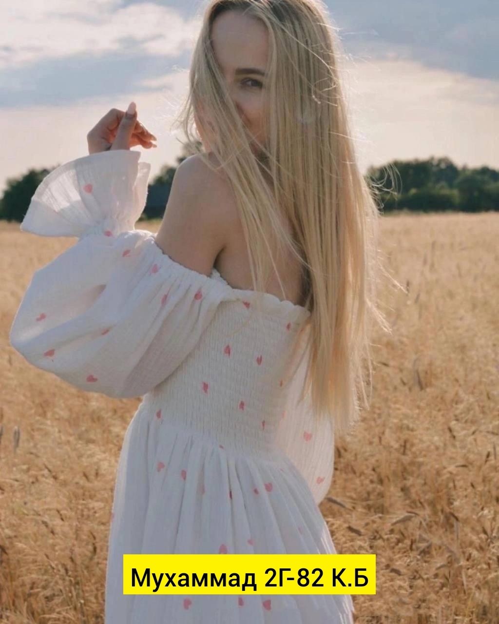 платье,платья женская,платья летнее женское,летнее платье,платье сарафан