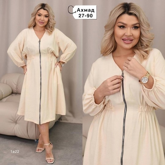 платье 👗,платья женская,нарядное платье,платья женские больших размеров,женские летние платья