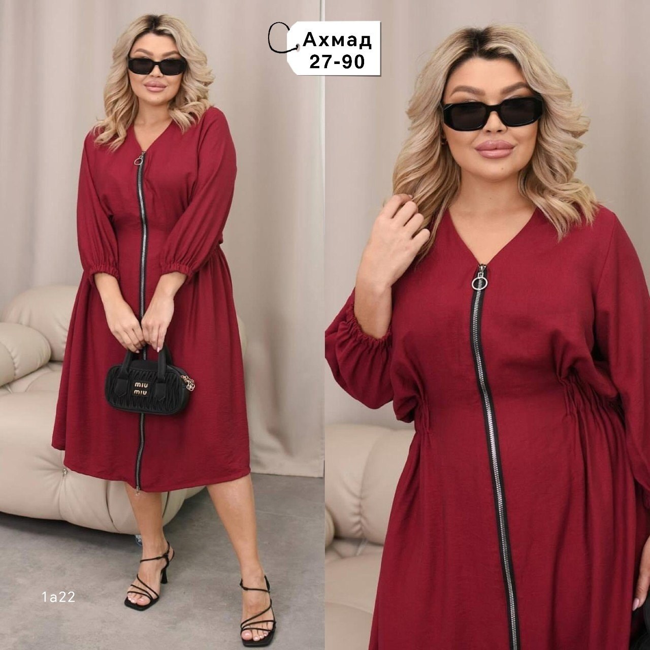 платье 👗,платья женская,нарядное платье,платья женские больших размеров,женские летние платья