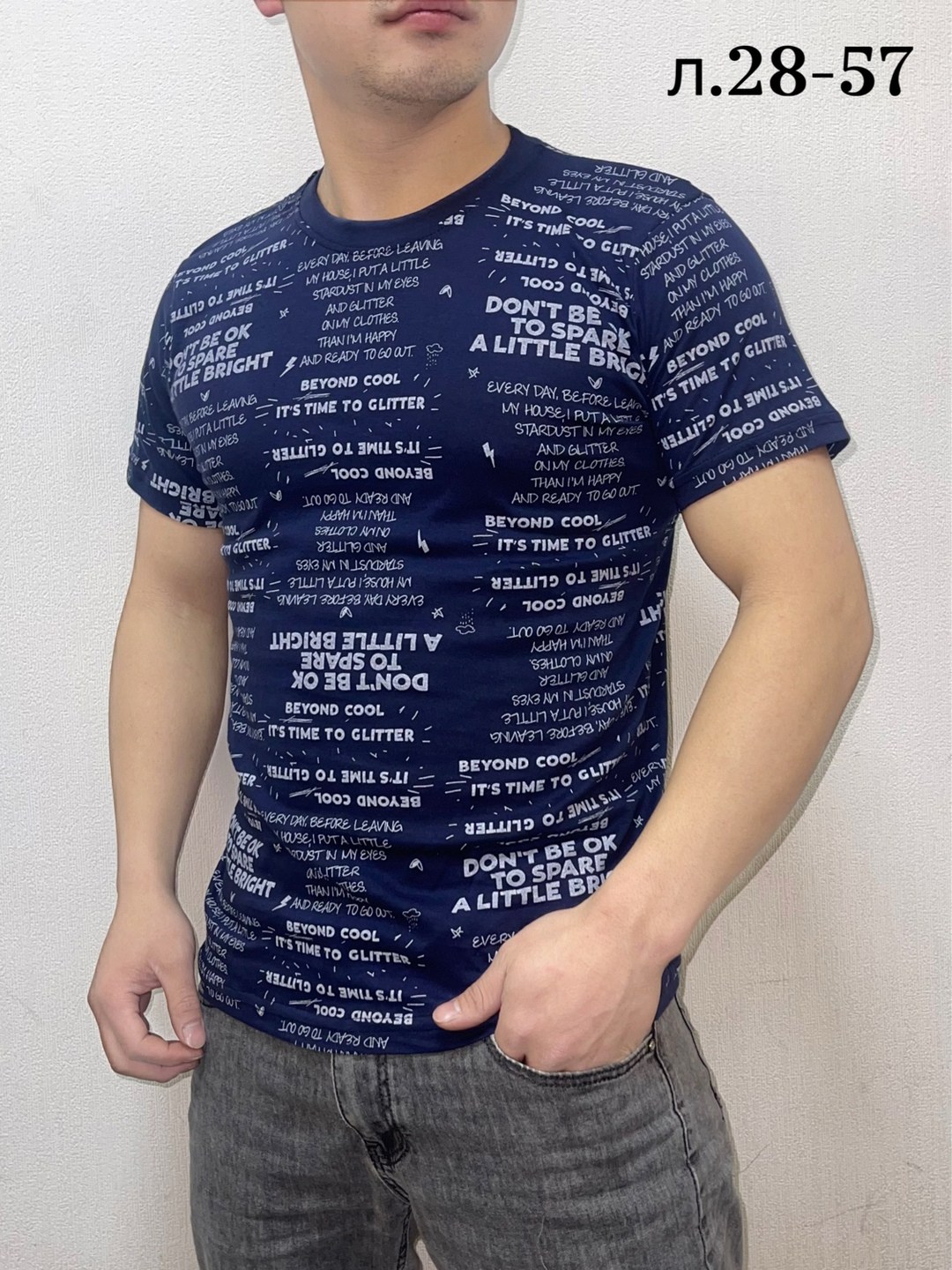 футболки мужские,модные хб футболки мужские,футболка мужская размеры,футболка майка,футболке