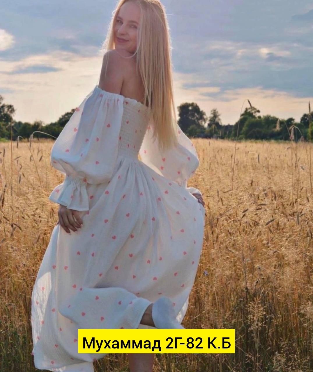 платье,платья женская,платья летнее женское,летнее платье,платье сарафан