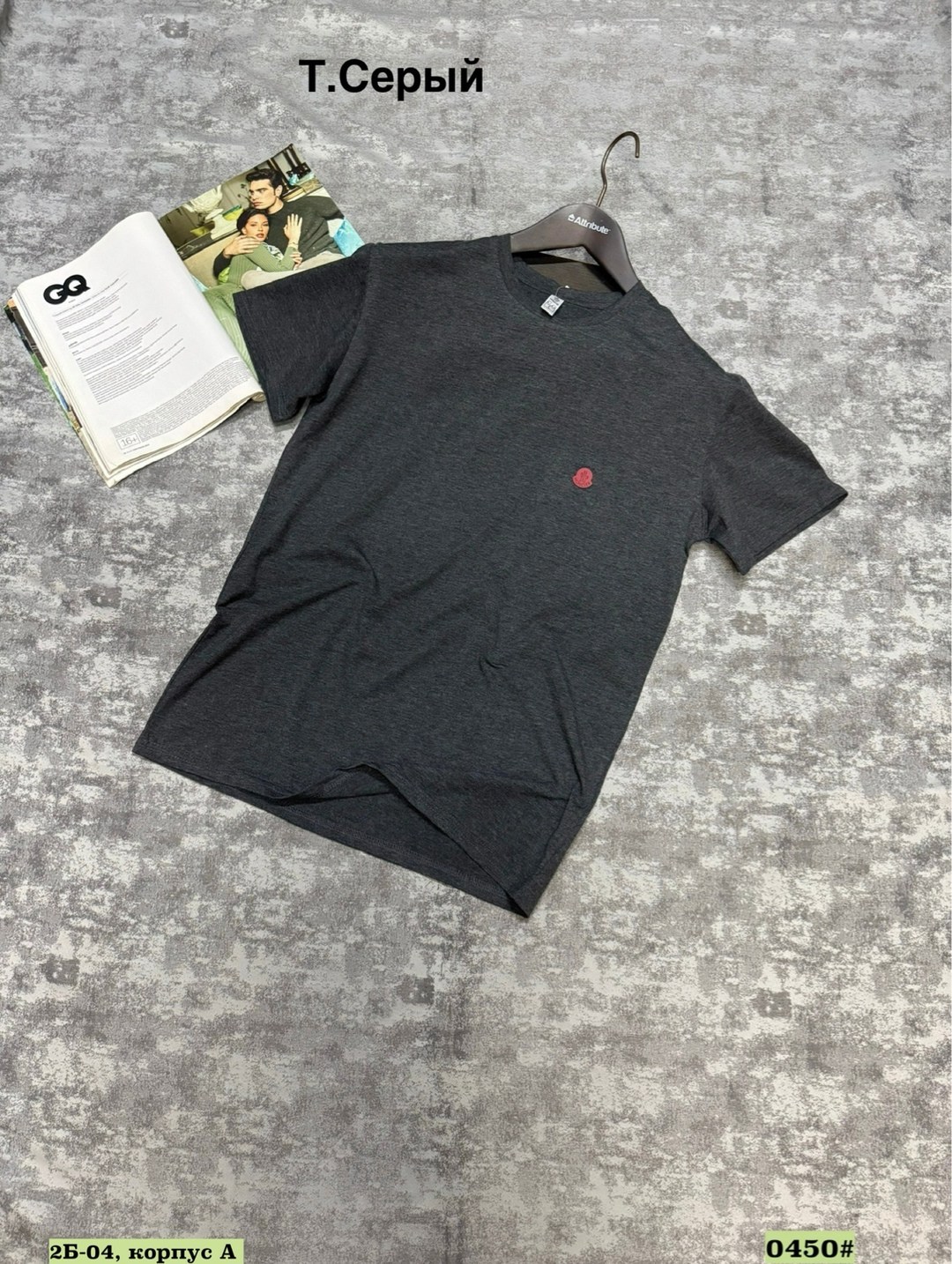 футболки мужские,синие футболки,темно синяя футболка,футболки базовая,футболке