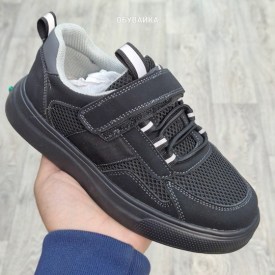 Ботинки
