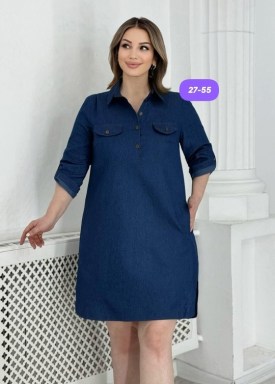 Платье