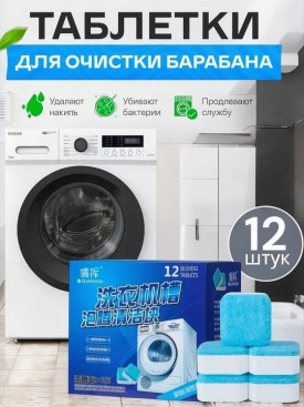 Одежда
