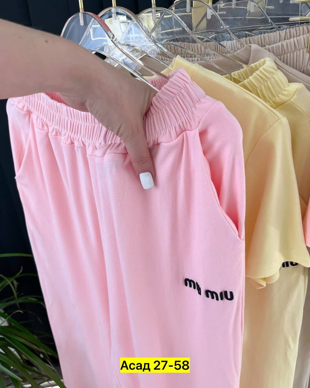 костюмы женские,костюм с брюками,костюм спортивный женский,костюмы двойки,костюм спорт шик