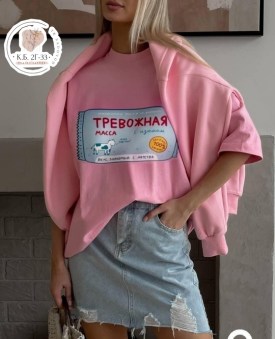 Футболка
