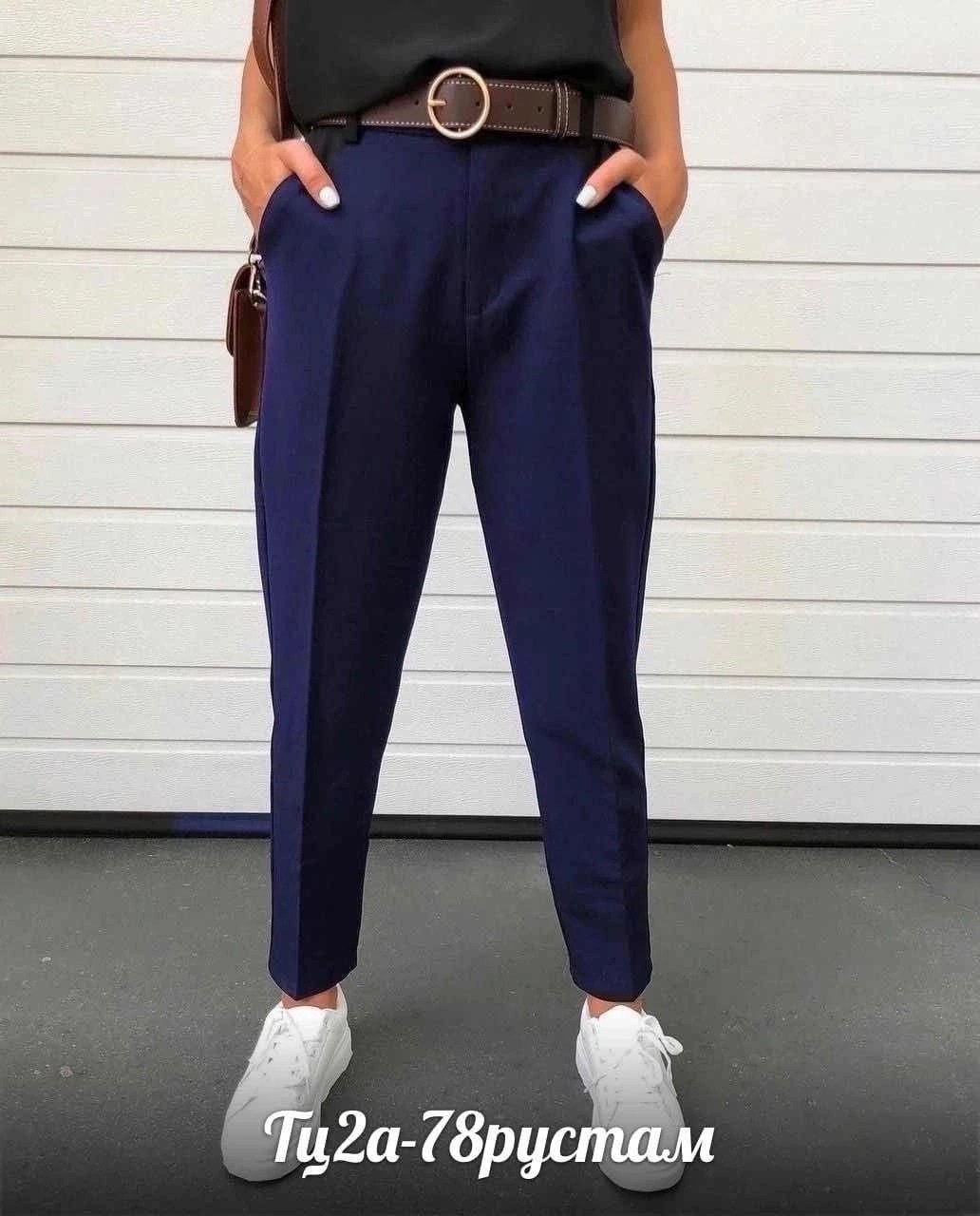 брюки стильные,брюки базовые классические,классические брюки,женские классические брюки,женские стильные брюки