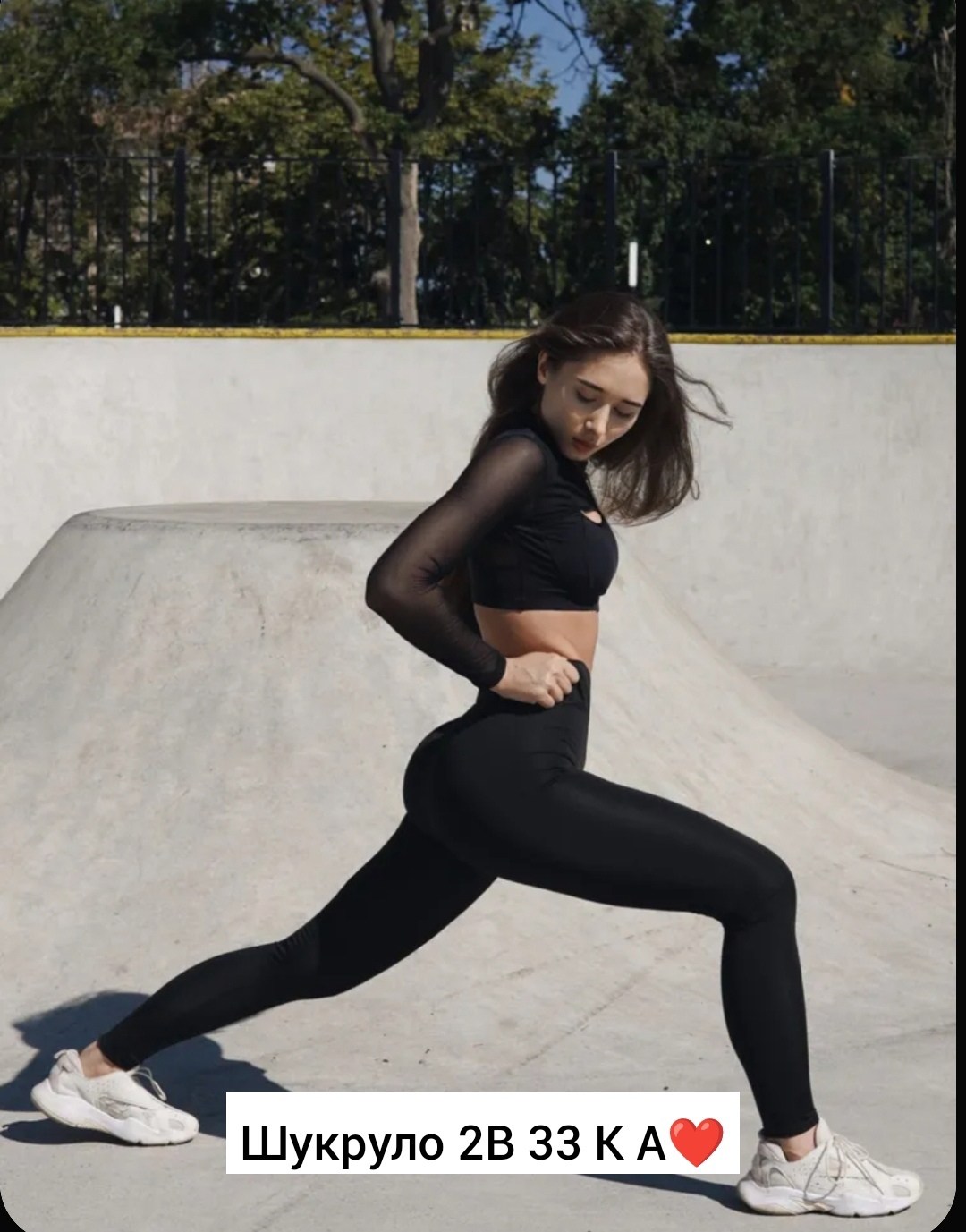 легинсы женские,леггинсы для фитнеса,леггинсы женские спортивные для фитнеса,спортивные леггинсы,красивые легинсы для фитнеса