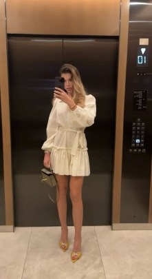 Платье