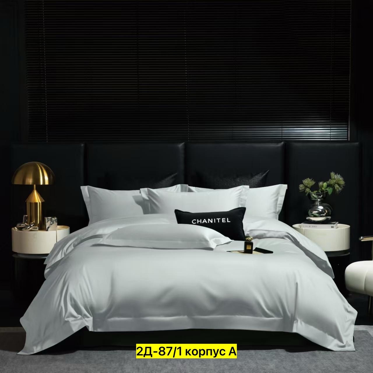 постельное белье однотонное,комплект постельного белья однотонный сатин,бордовое постельное белье,комплекты постельного белья,сатин жатка