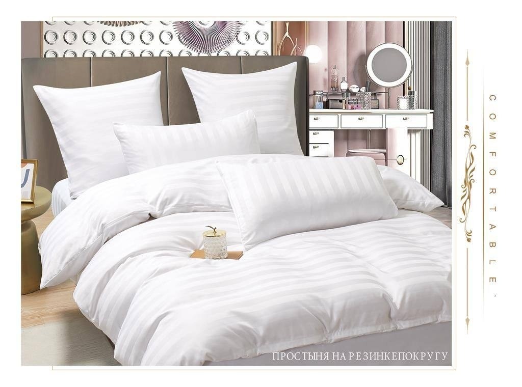 постельное белье евро страйп сатин комплект,комплект постельного белья страйп сатин,комплект постельного белья boris страйп сатин,постельное борис страйп сатин,постельное белье страйп сатин