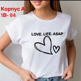 Футболка