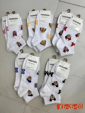 Носки
