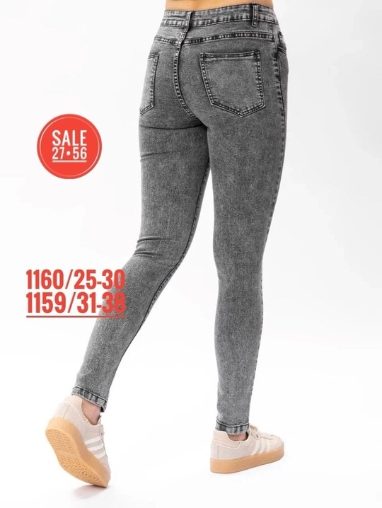 серые джинсы женские,джинсы женские,джинсы серые варенки женские,серые джинсы,женские джинсы скинни