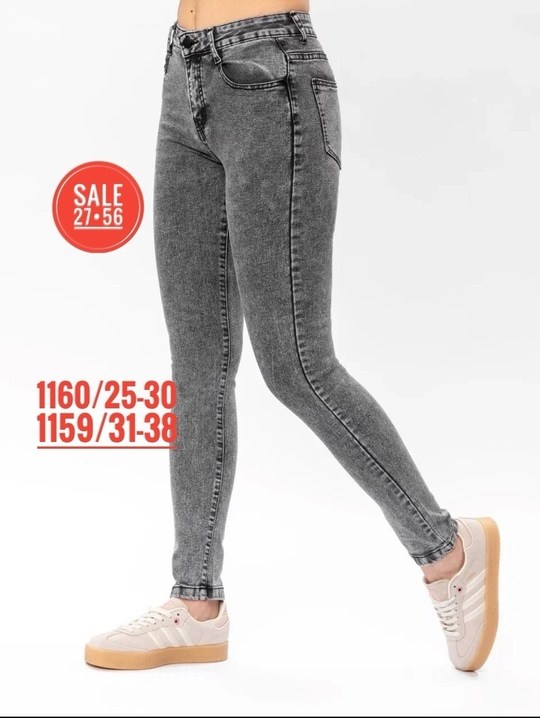 серые джинсы женские,джинсы женские,джинсы серые варенки женские,серые джинсы,женские джинсы скинни