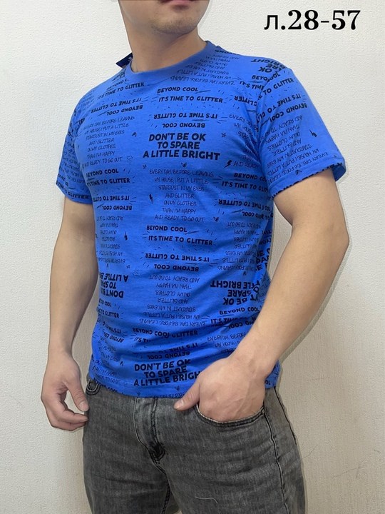 футболки мужские,модные хб футболки мужские,футболка мужская размеры,футболка майка,футболке