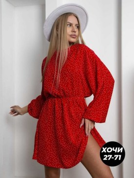 Платье