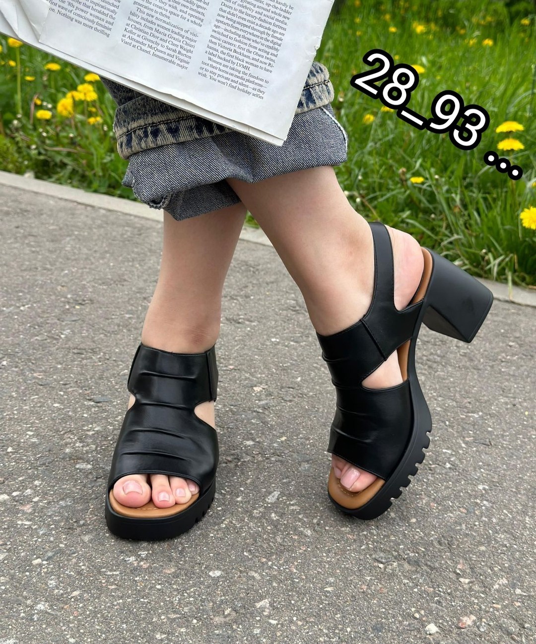 босоножки комфорт,закрытые босоножки,женские босоножки,модные босоножки,босоножки