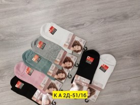 Носки