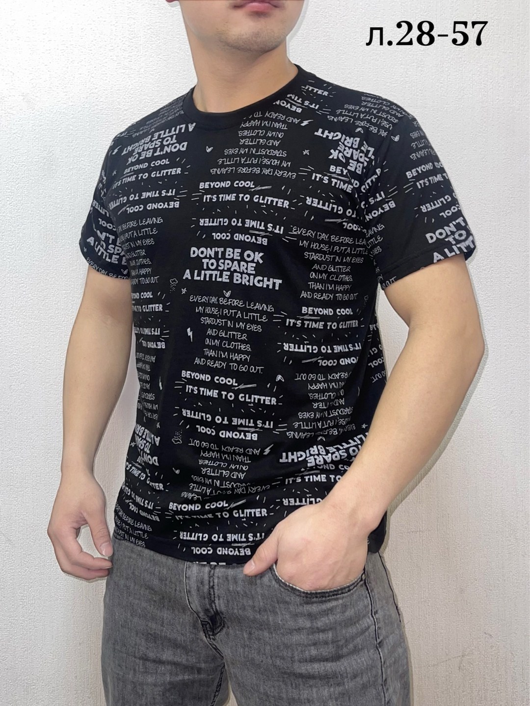 футболки мужские,модные хб футболки мужские,футболка мужская размеры,футболка майка,футболке