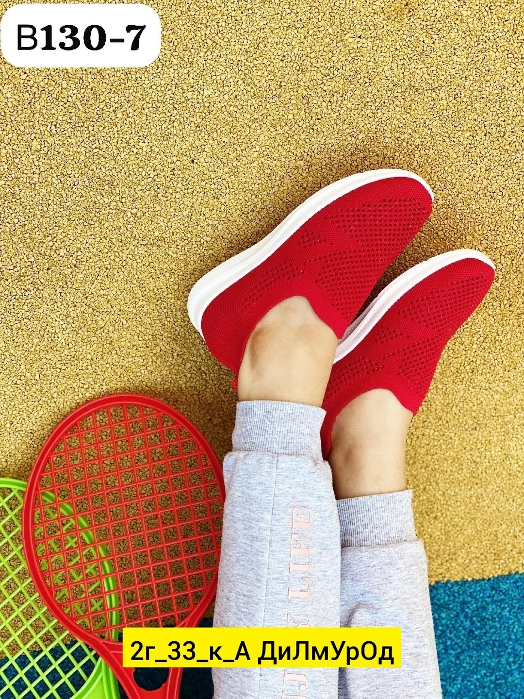 слипоны тканевые женские,слипоны женские,,слипоны женские белые,слипоны женские летние