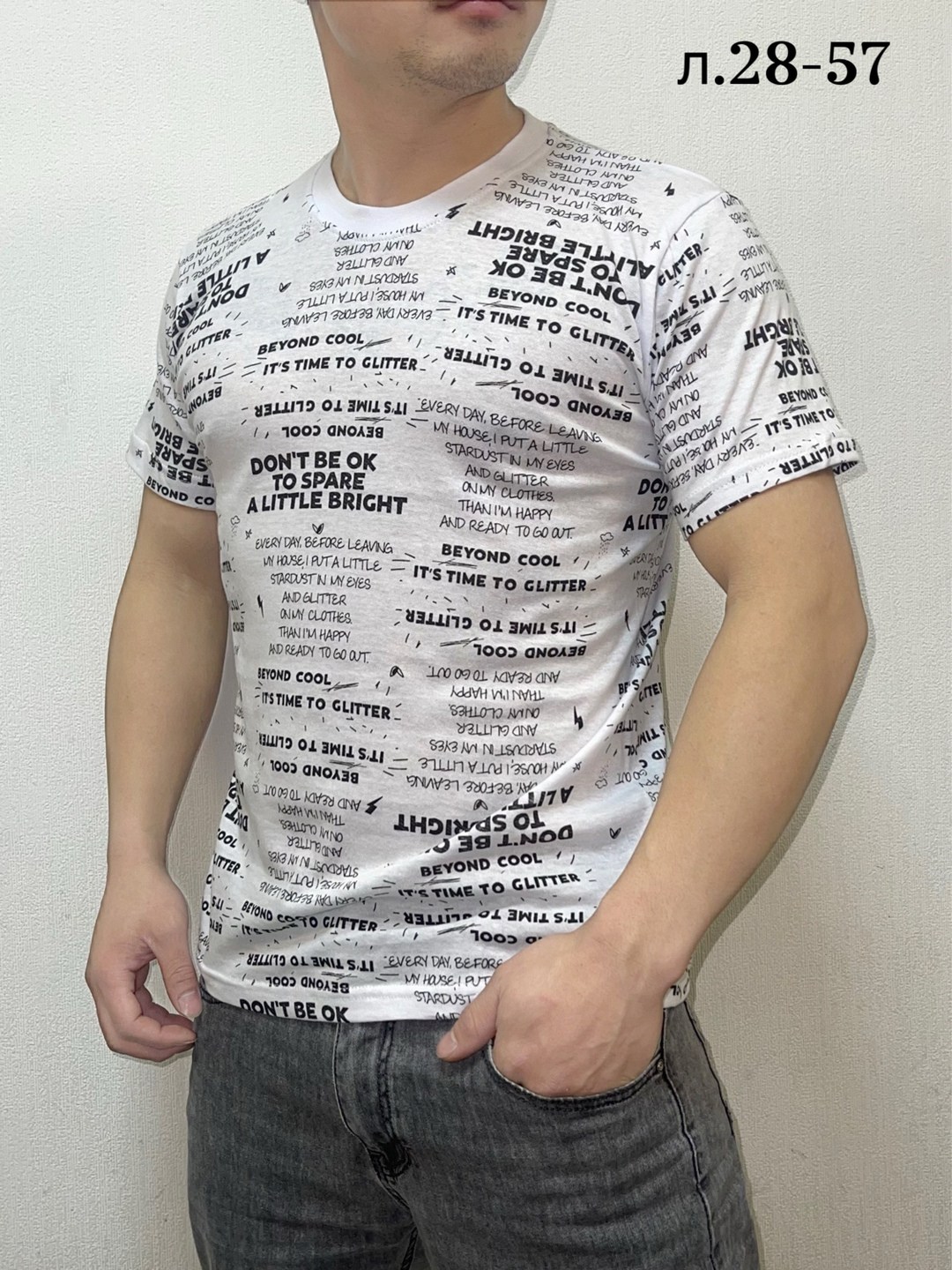 футболки мужские,модные хб футболки мужские,футболка мужская размеры,футболка майка,футболке