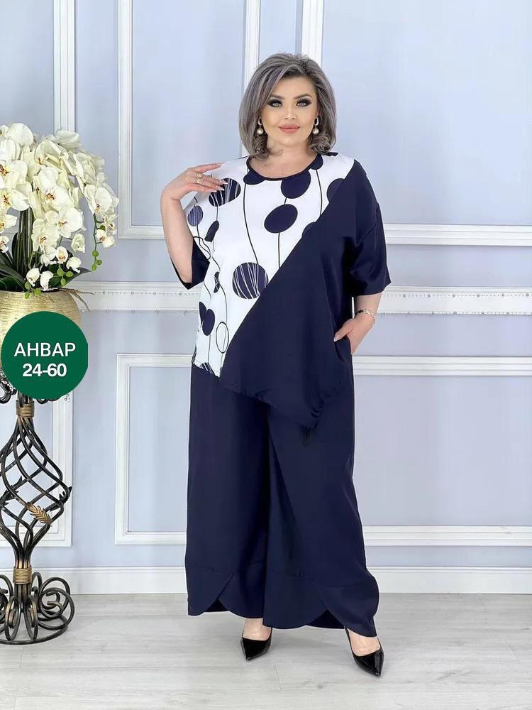 костюм женский двойка,женские костюмы больших размеров,костюмы двойки,модные брючные костюмы,костюм женский двойка с брюками