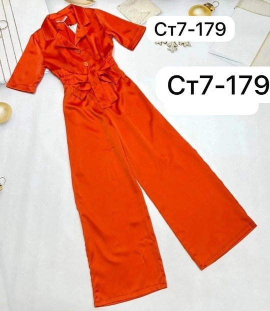 элегантные комбинезоны,комбинезон повседневный,женские комбинезоны,комбинезон с поясом,костюм классический