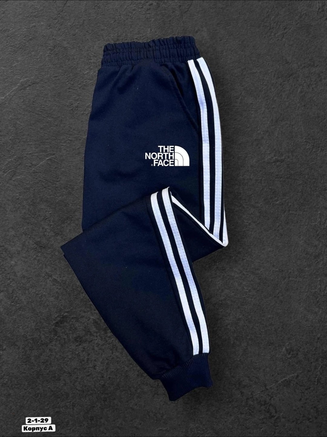 спортивные штаны мужские nike,спортивные штаны найк мужские,мужские спортивные брюки,спортивные штаны,мужские спортивные штаны