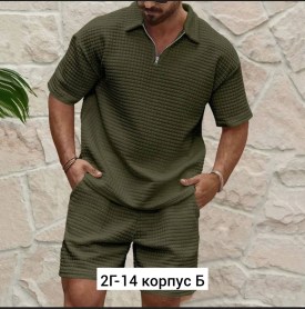 Костюм
